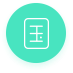 國稅地稅報到