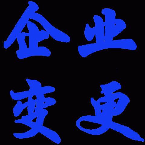 u=1837912694,2183579466&fm=26&gp=0