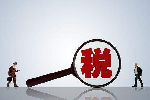 小規模納稅人