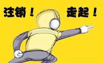 timg (11)