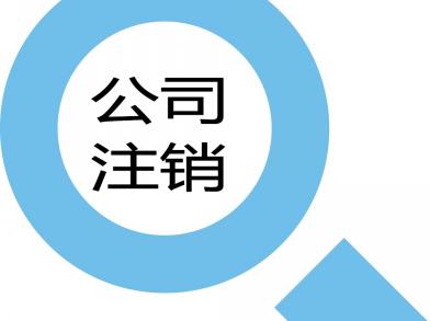 u=2475455544,363351362&fm=27&gp=0
